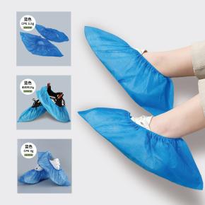 Disposable shoe covers