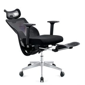 Black soft and comfortable lounge chair