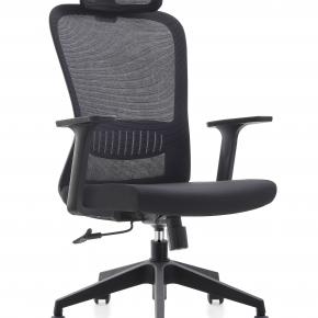 Boss Executive Office Chair 